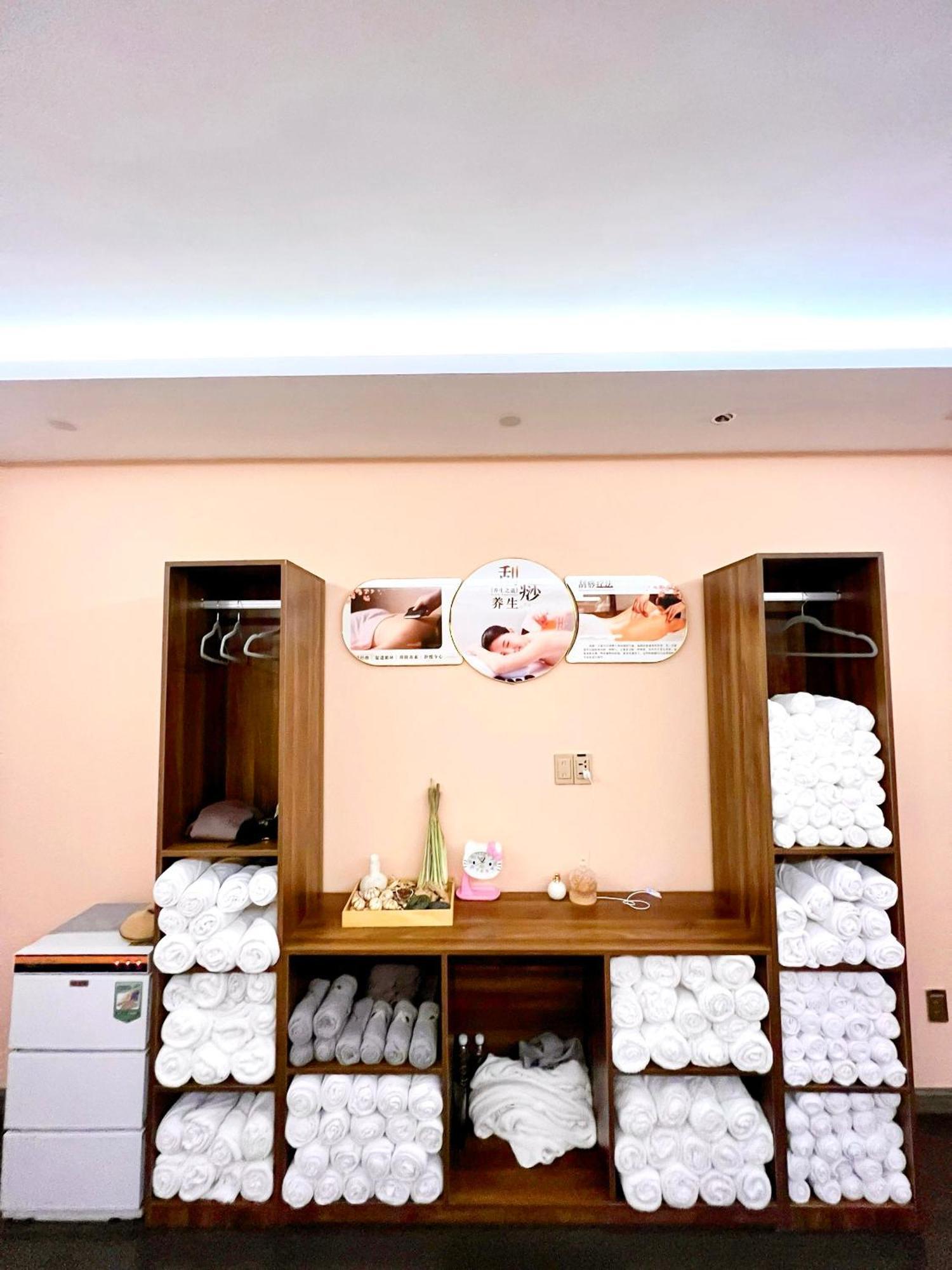 Wah Fu 4* Ho Chi Minh City